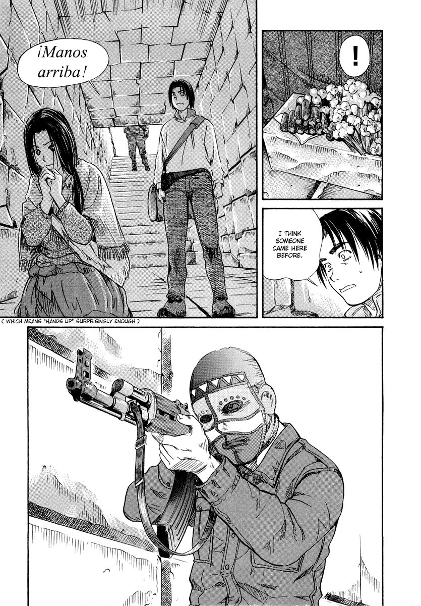 IO Chapter 48 page 40 - Chapter 48