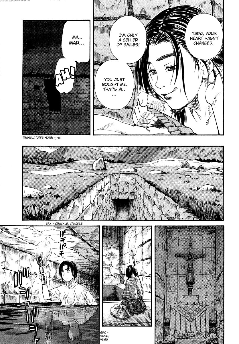 IO Chapter 50 page 5 - Chapter 50