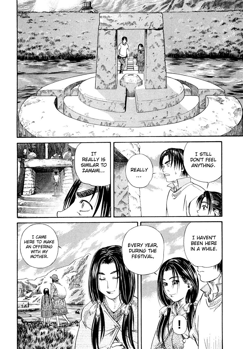 IO Chapter 50 page 54 - Chapter 50