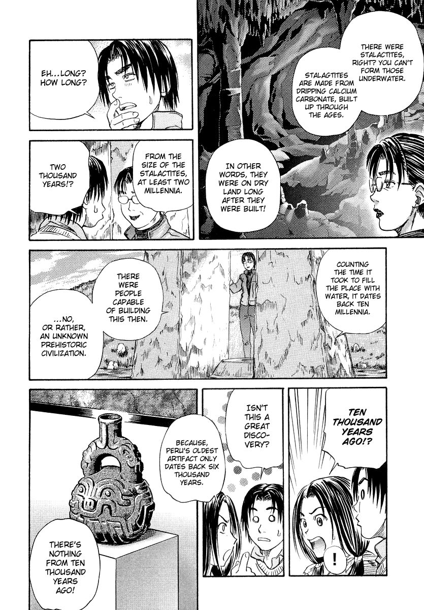 IO Chapter 50 page 58 - Chapter 50