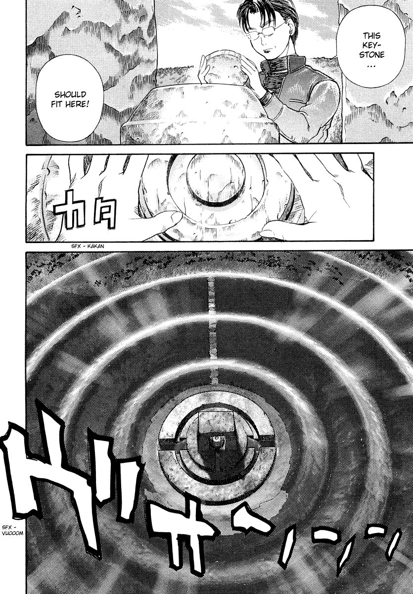 IO Chapter 50 page 60 - Chapter 50