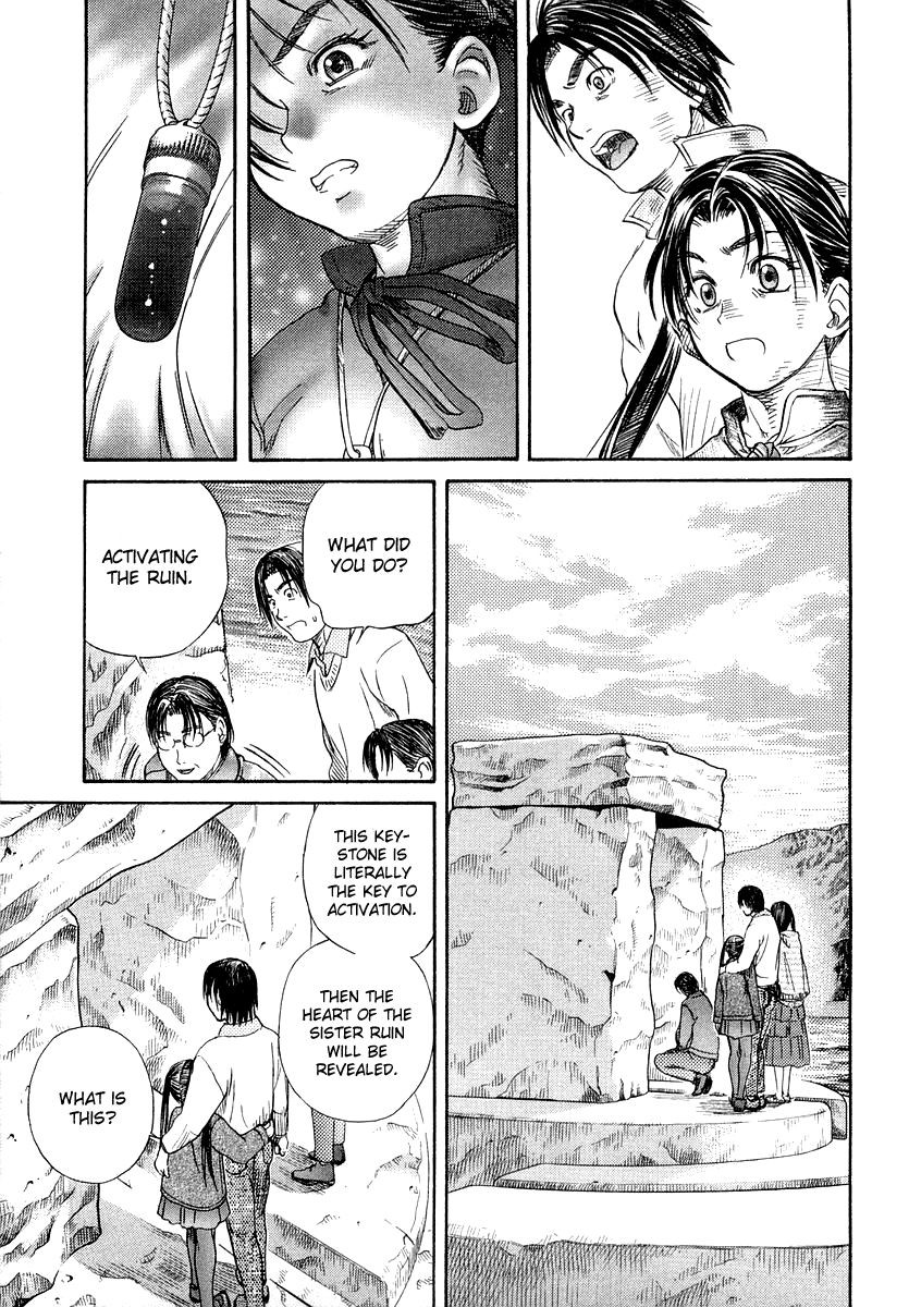 IO Chapter 50 page 61 - Chapter 50