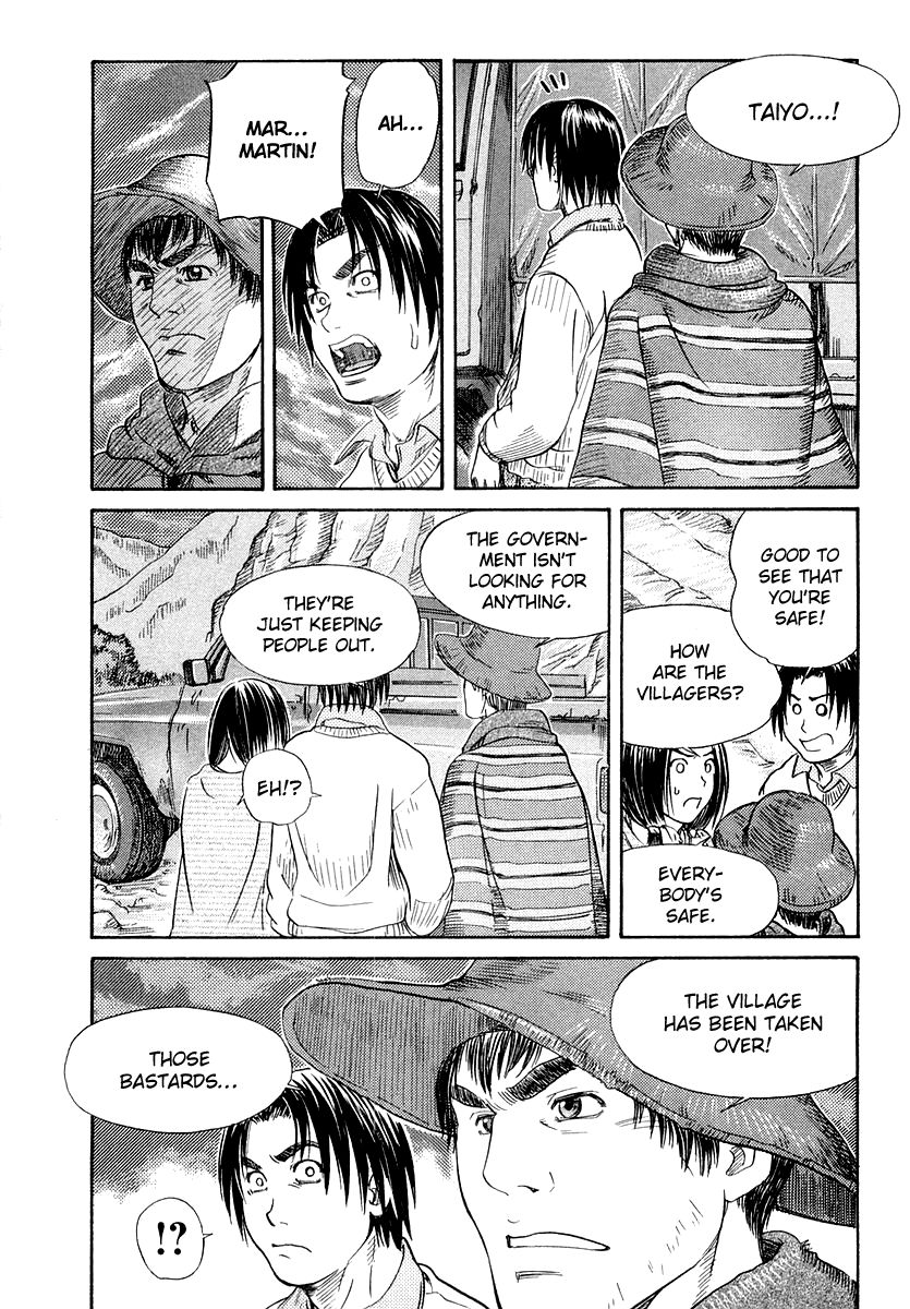 IO Chapter 50 page 65 - Chapter 50