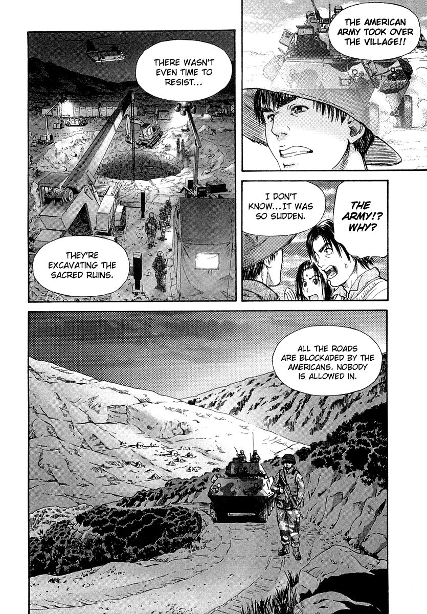 IO Chapter 51 page 2 - Chapter 51