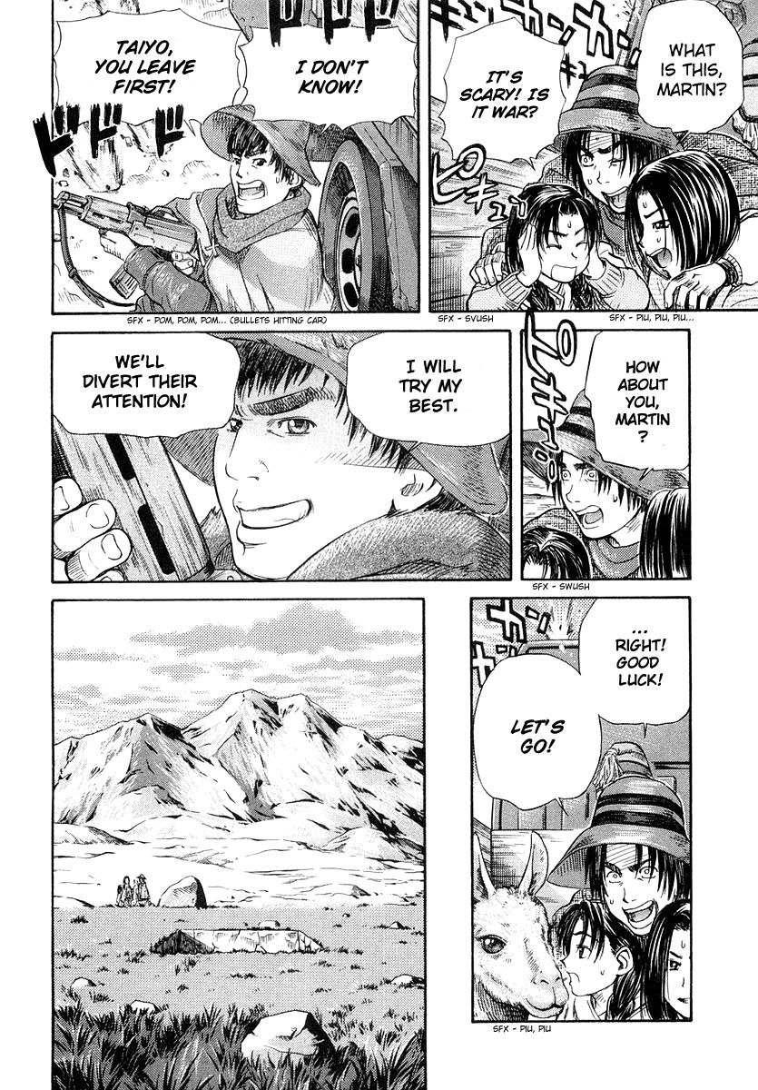 IO Chapter 51 page 26 - Chapter 51