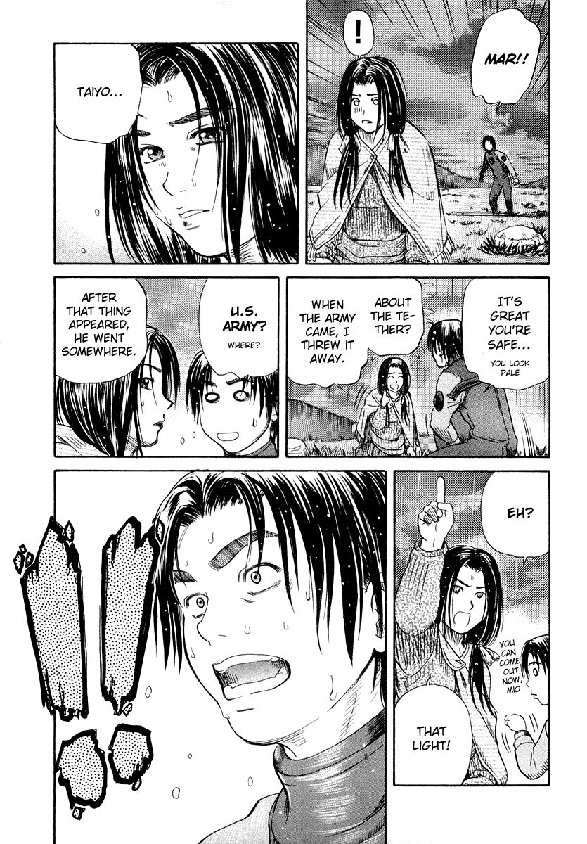 IO Chapter 51 page 46 - Chapter 51