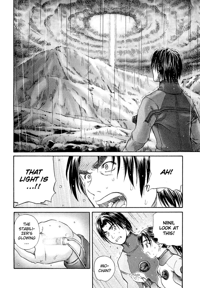 IO Chapter 51 page 47 - Chapter 51