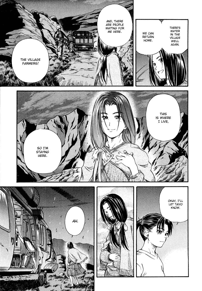IO Chapter 53 page 17 - Chapter 53