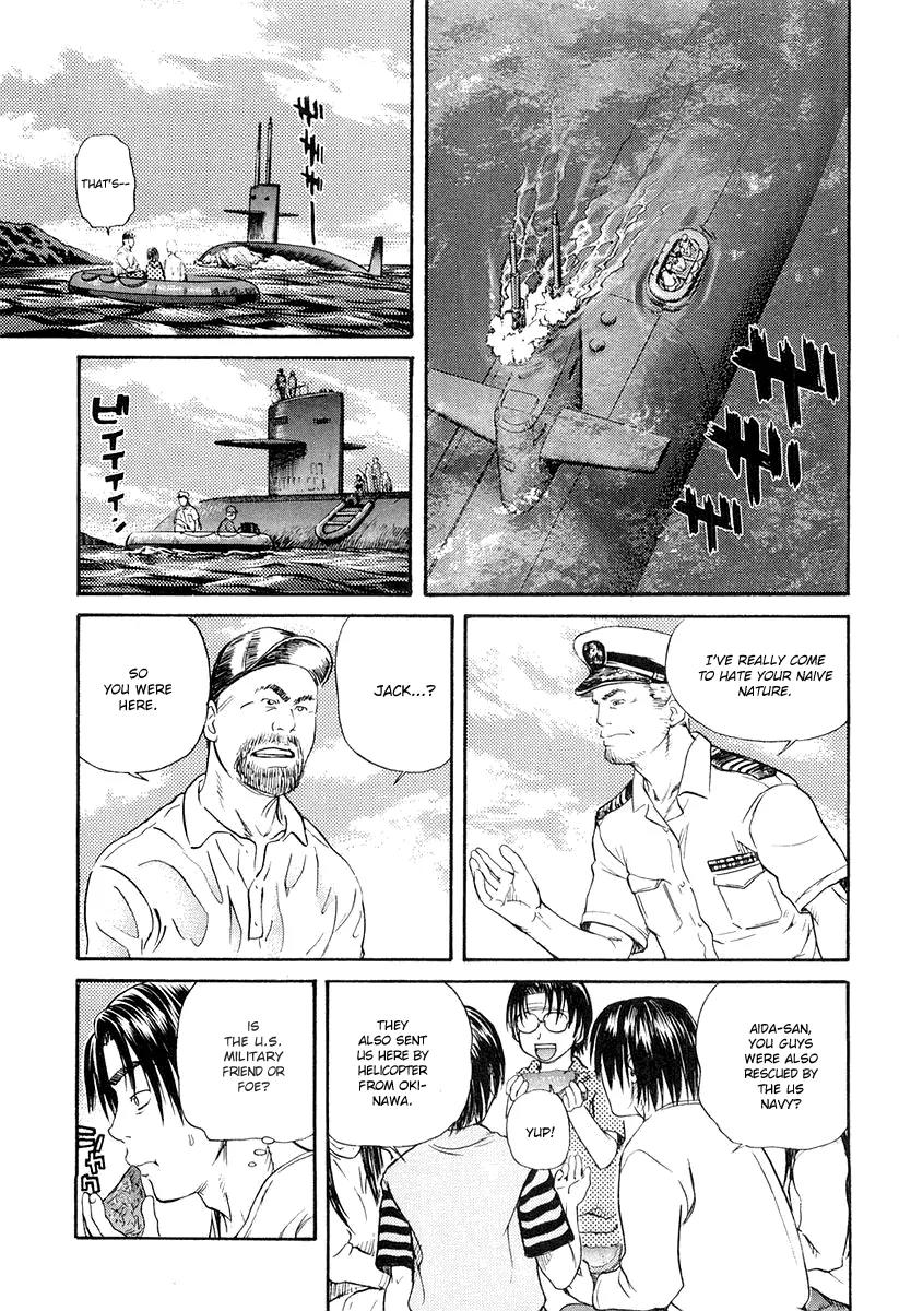 IO Chapter 53 page 33 - Chapter 53