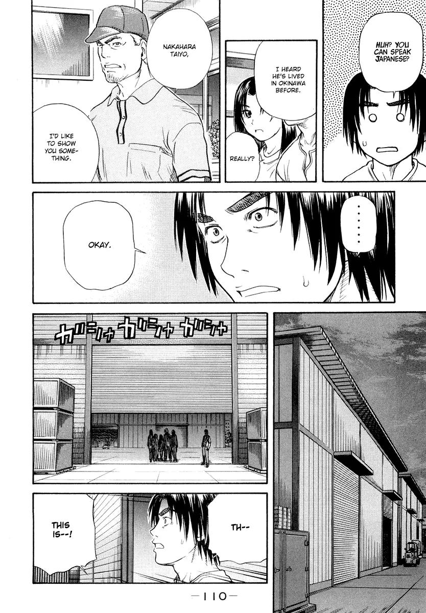 IO Chapter 53 page 40 - Chapter 53