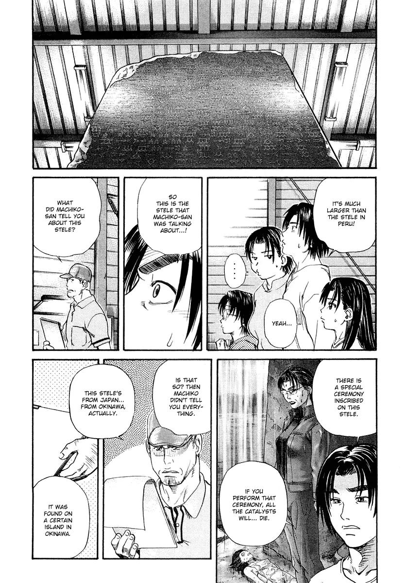 IO Chapter 53 page 42 - Chapter 53