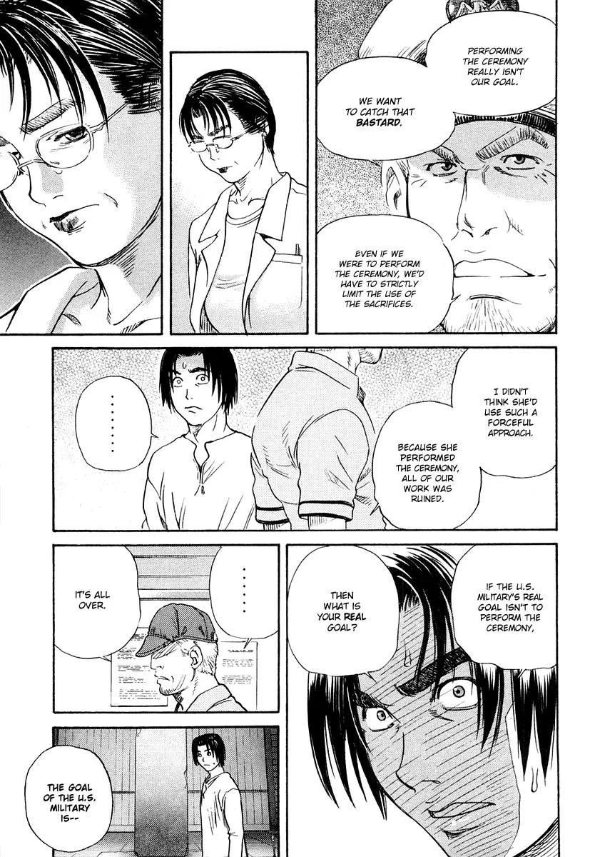 IO Chapter 53 page 51 - Chapter 53