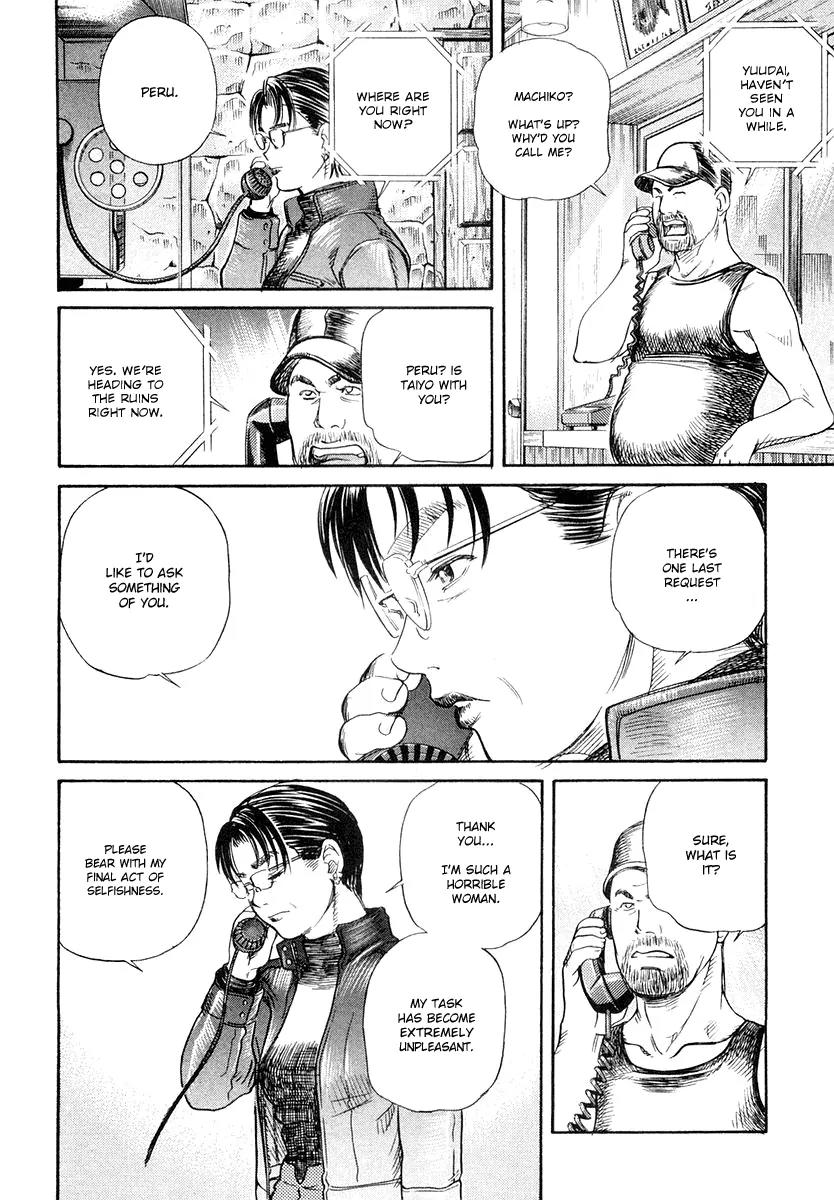IO Chapter 53 page 54 - Chapter 53