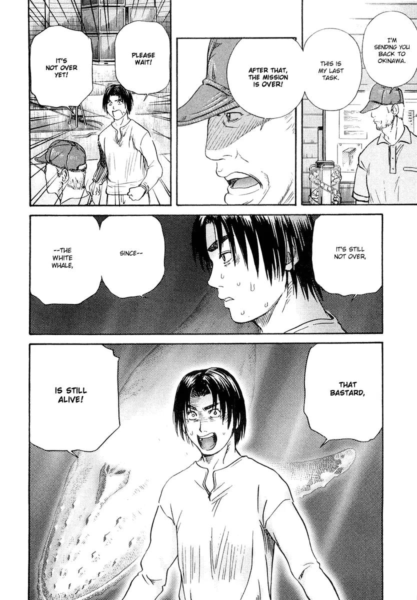 IO Chapter 53 page 58 - Chapter 53