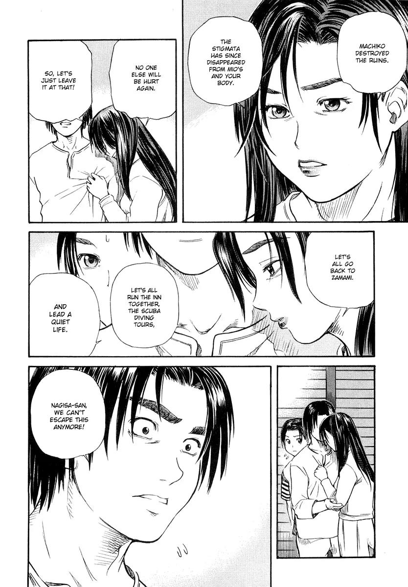 IO Chapter 53 page 60 - Chapter 53