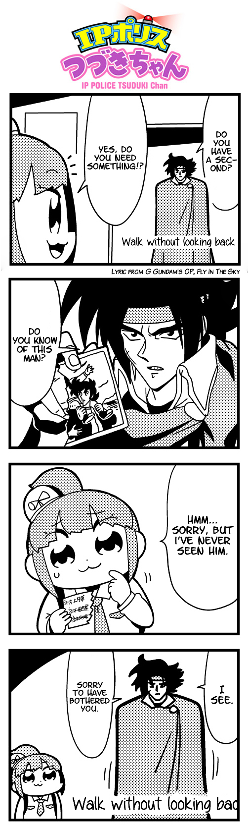 IP Police Tsuduki-chan Chapter 1 page 4 - Chapter 1 : G Gundam Edition