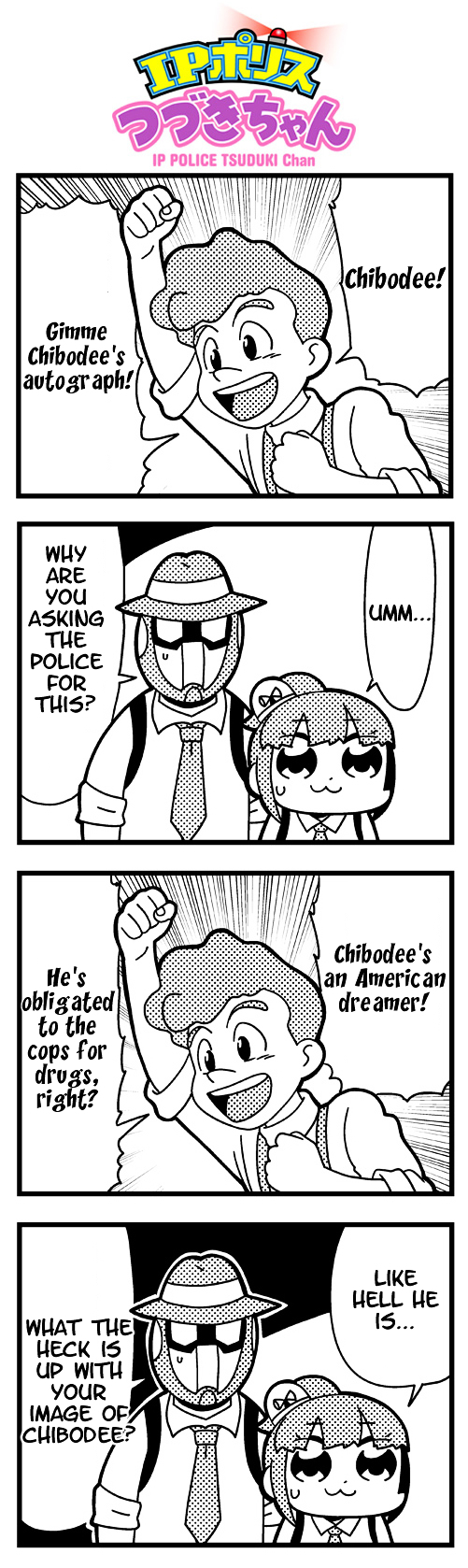 IP Police Tsuduki-chan Chapter 1 page 8 - Chapter 1 : G Gundam Edition