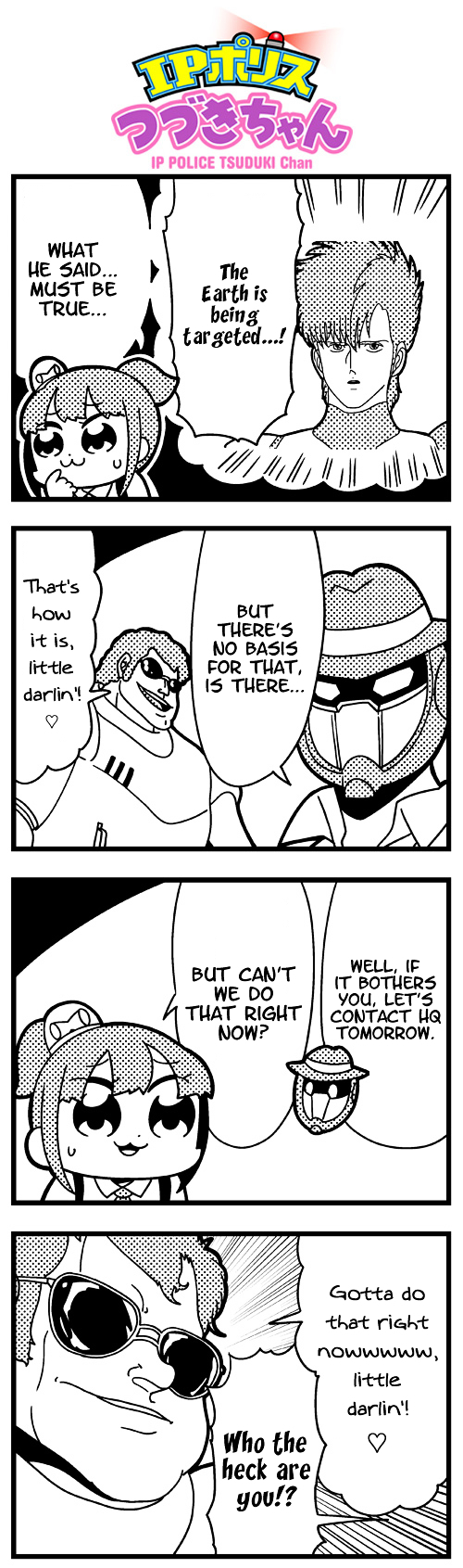 IP Police Tsuduki-chan Chapter 2 page 2 - Chapter 2 : Blue Comet SPT Layzner Edition