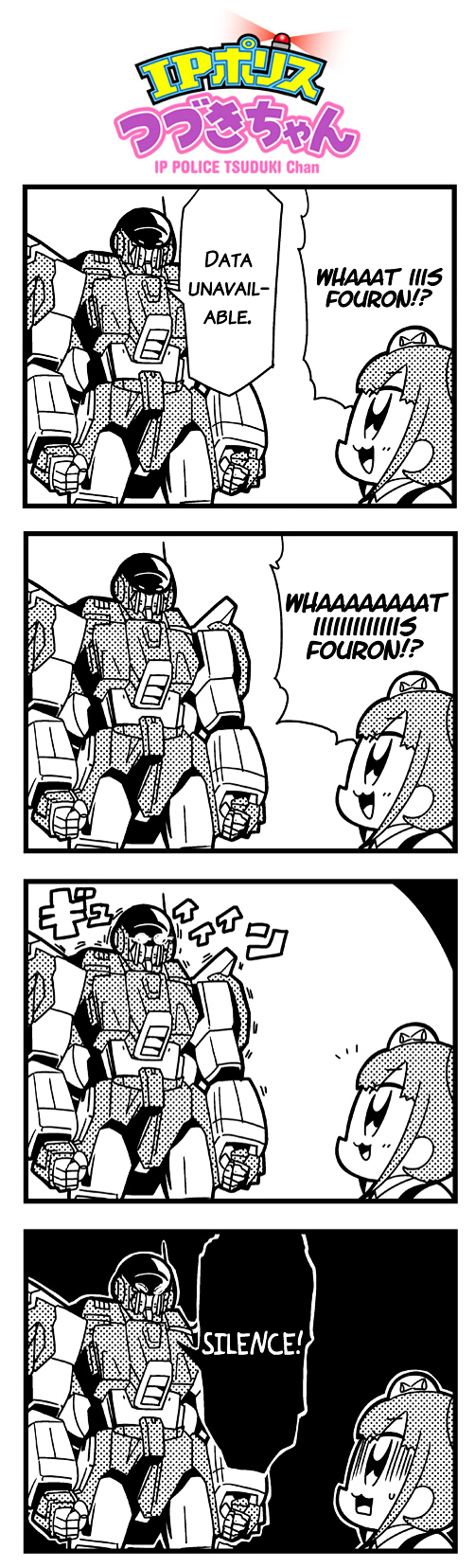 IP Police Tsuduki-chan Chapter 2 page 5 - Chapter 2 : Blue Comet SPT Layzner Edition