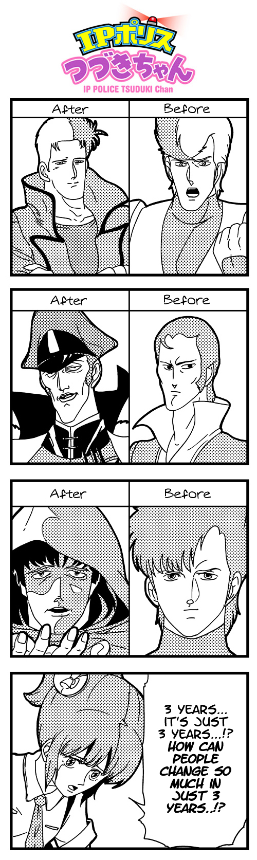 IP Police Tsuduki-chan Chapter 2 page 7 - Chapter 2 : Blue Comet SPT Layzner Edition