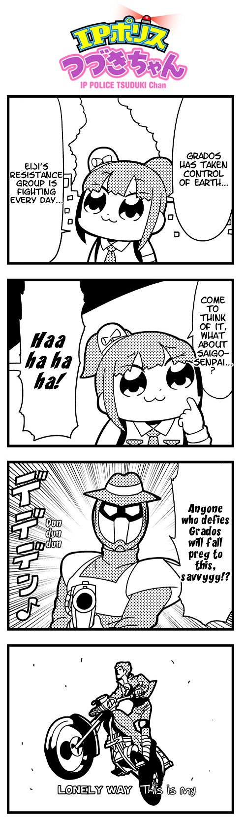 IP Police Tsuduki-chan Chapter 2 page 8 - Chapter 2 : Blue Comet SPT Layzner Edition