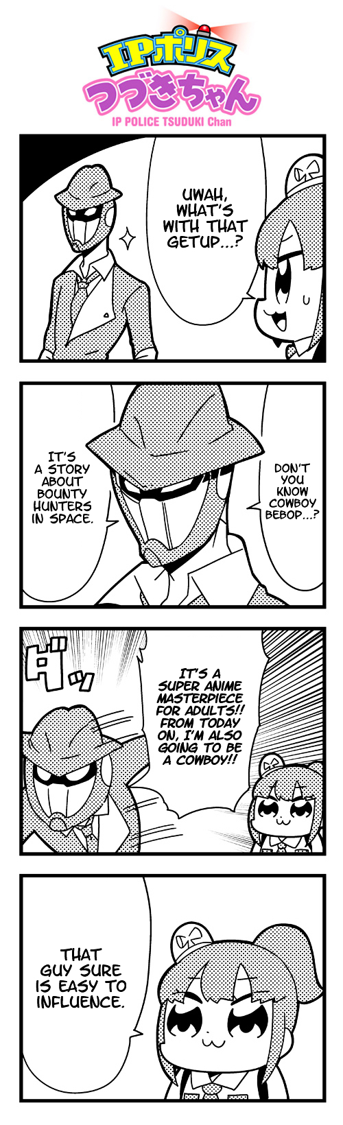 IP Police Tsuduki-chan Chapter 3 page 1 - Chapter 3 : Cowboy Bebop Edition