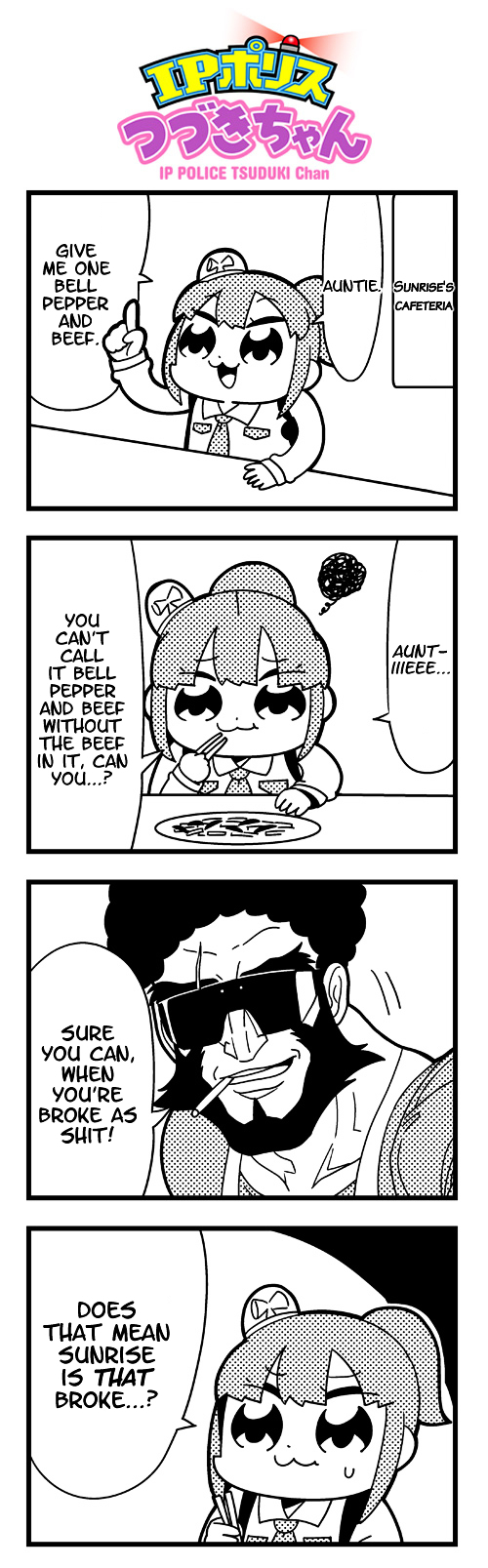 IP Police Tsuduki-chan Chapter 3 page 2 - Chapter 3 : Cowboy Bebop Edition