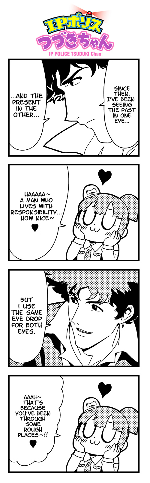 IP Police Tsuduki-chan Chapter 3 page 3 - Chapter 3 : Cowboy Bebop Edition