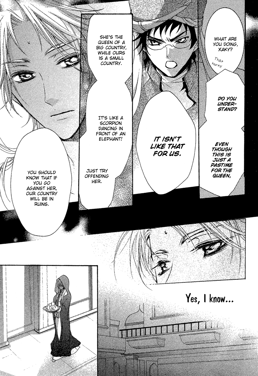 Ipaasha Chapter 0.2 page 10 - Chapter 0 v2 : Oneshot