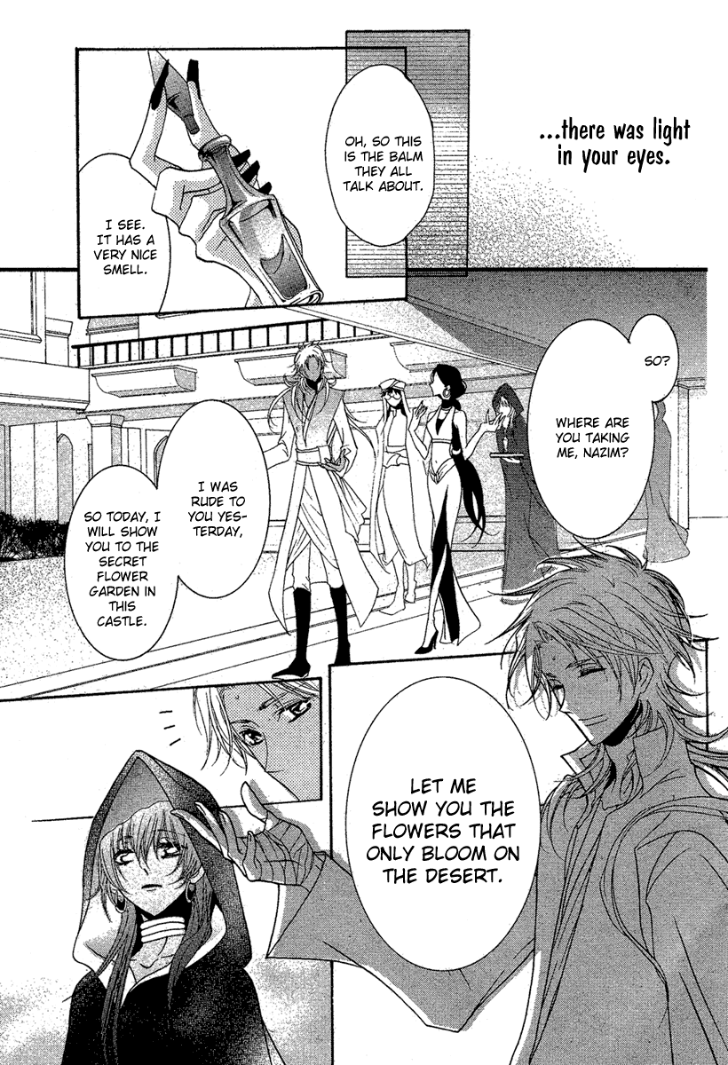 Ipaasha Chapter 0.2 page 14 - Chapter 0 v2 : Oneshot