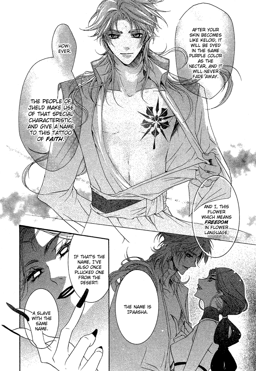 Ipaasha Chapter 0.2 page 19 - Chapter 0 v2 : Oneshot