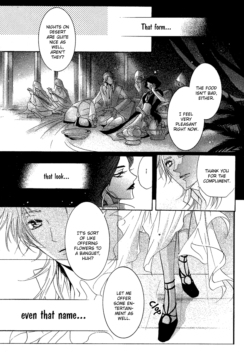Ipaasha Chapter 0.2 page 22 - Chapter 0 v2 : Oneshot