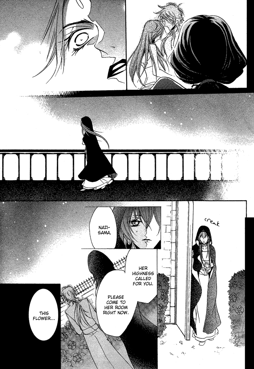 Ipaasha Chapter 0.2 page 26 - Chapter 0 v2 : Oneshot
