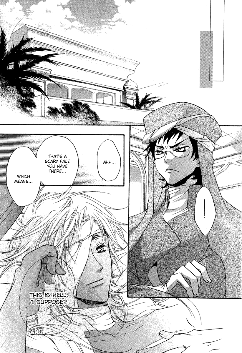 Ipaasha Chapter 0.2 page 35 - Chapter 0 v2 : Oneshot