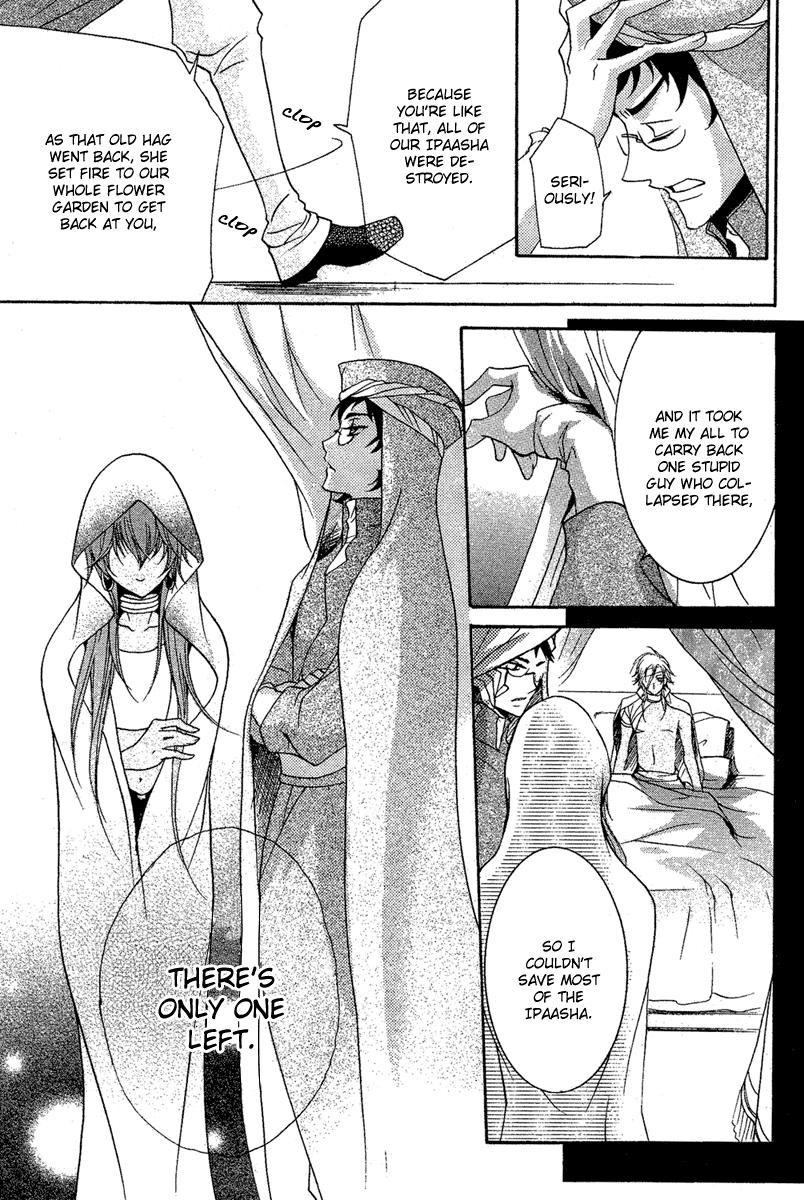 Ipaasha Chapter 0.2 page 38 - Chapter 0 v2 : Oneshot