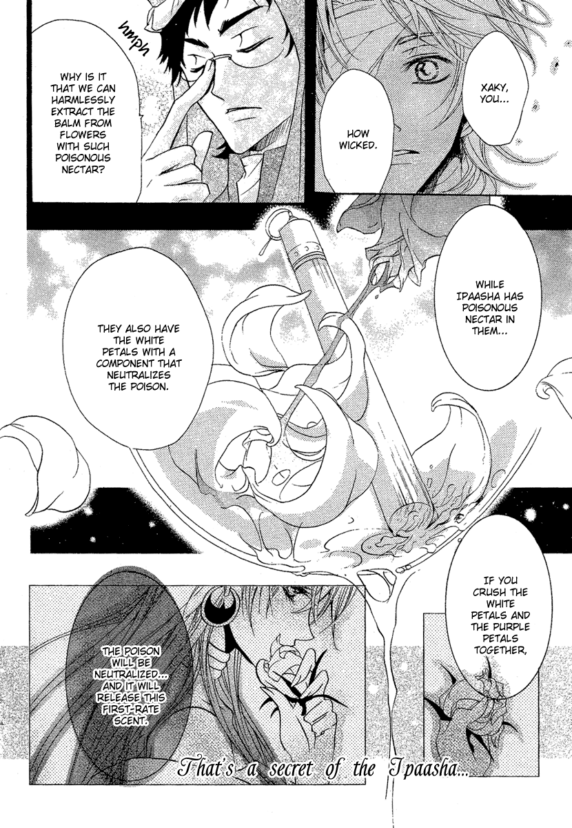 Ipaasha Chapter 0.2 page 39 - Chapter 0 v2 : Oneshot