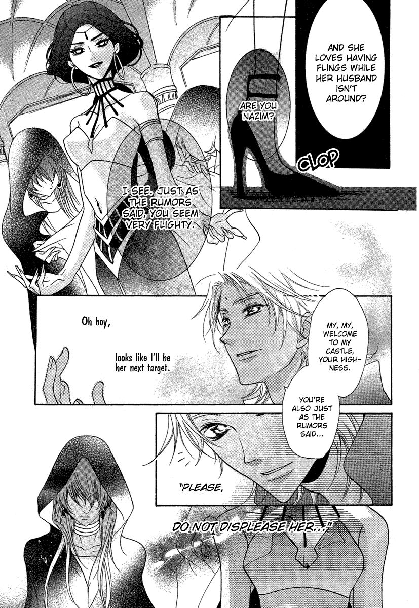 Ipaasha Chapter 0.2 page 5 - Chapter 0 v2 : Oneshot