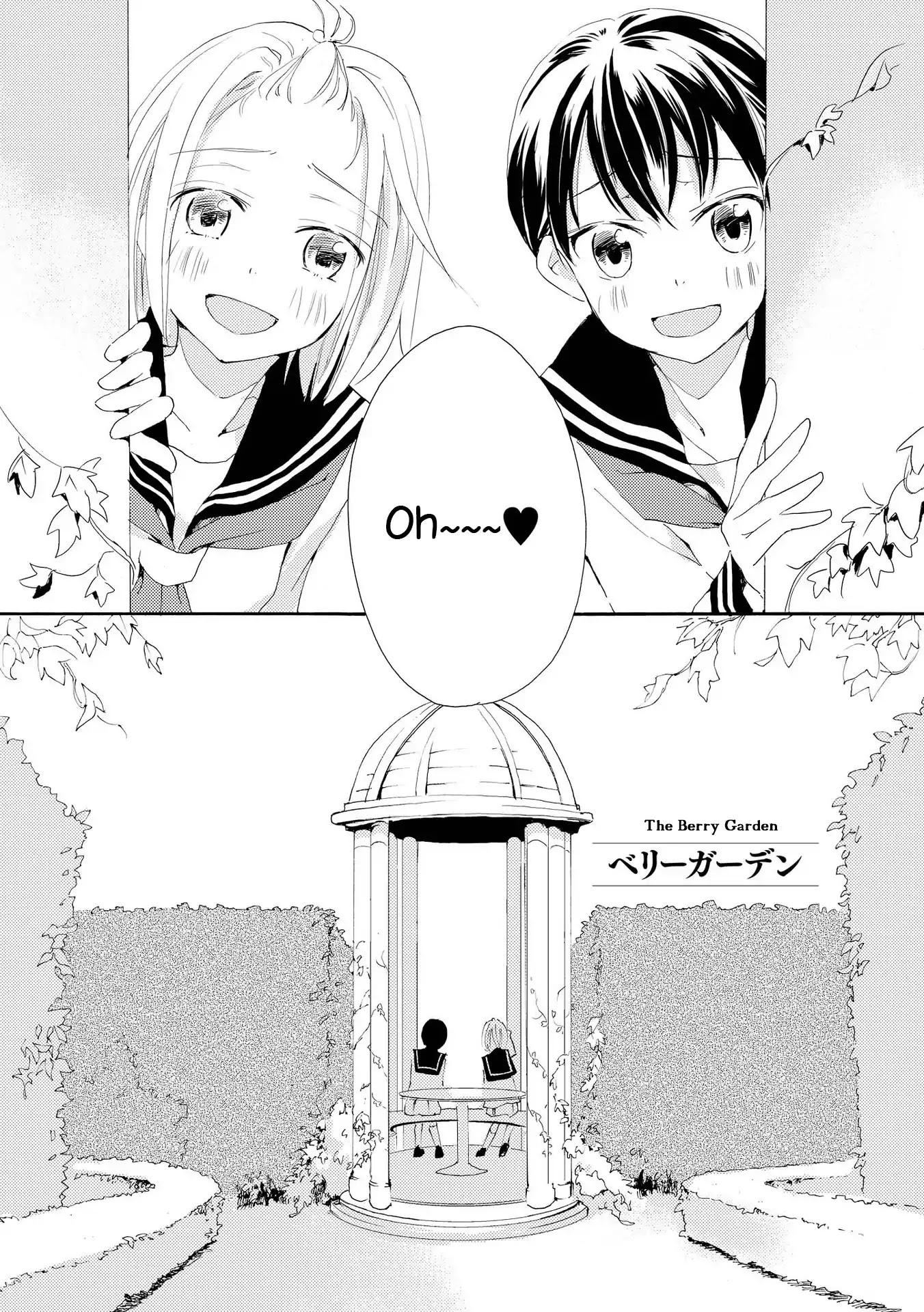 Ipheion Chapter 2 page 2 - Chapter 2: Berry Garden
