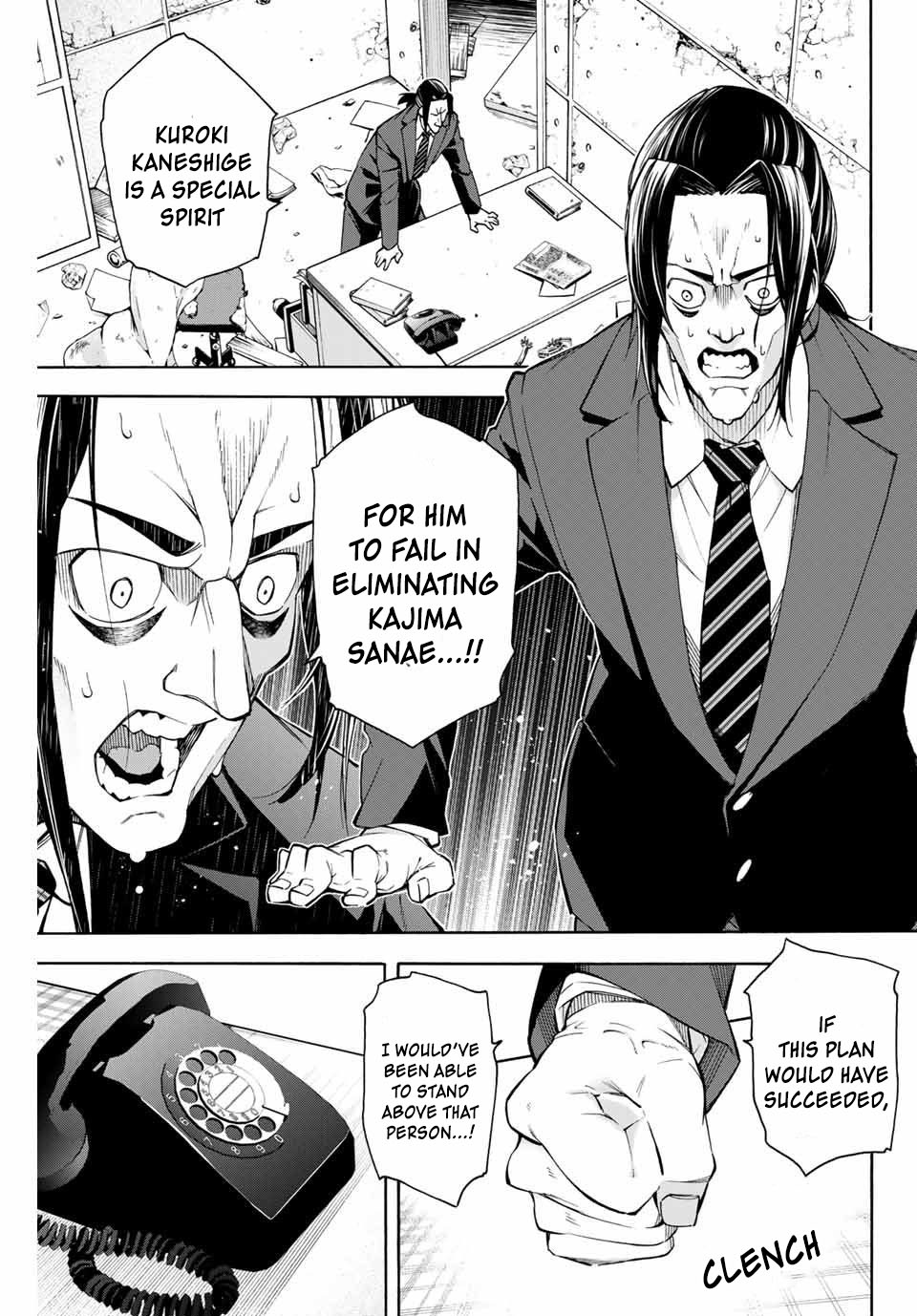 Ippanjin Enpou Yori Kaeru. Mata Hatara Kaneba! Chapter 10 page 10 - Chapter 10: The Reward after the Interview