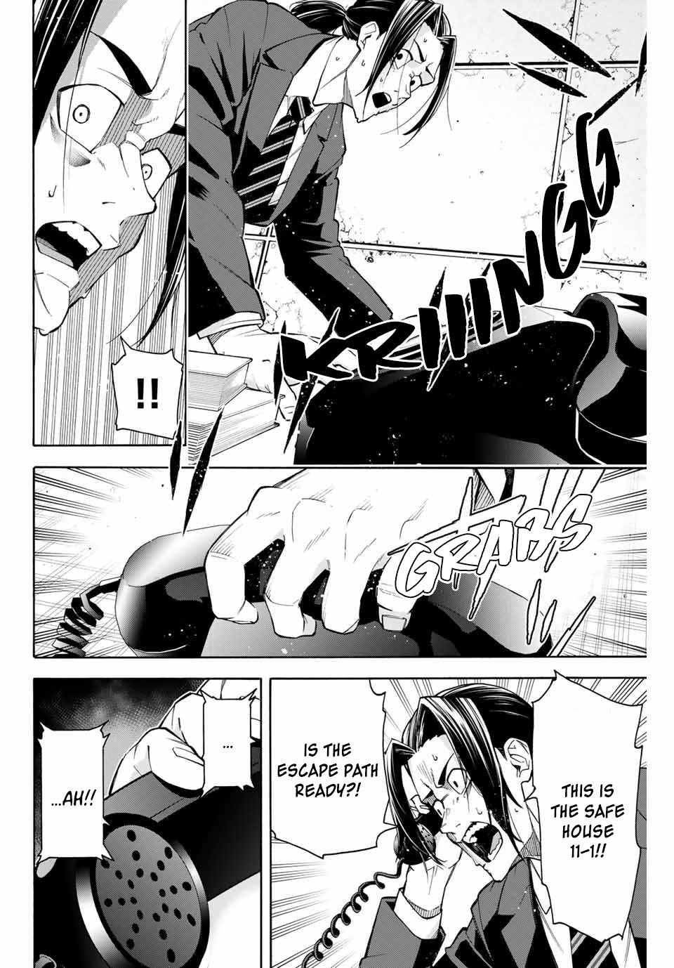 Ippanjin Enpou Yori Kaeru. Mata Hatara Kaneba! Chapter 10 page 11 - Chapter 10: The Reward after the Interview