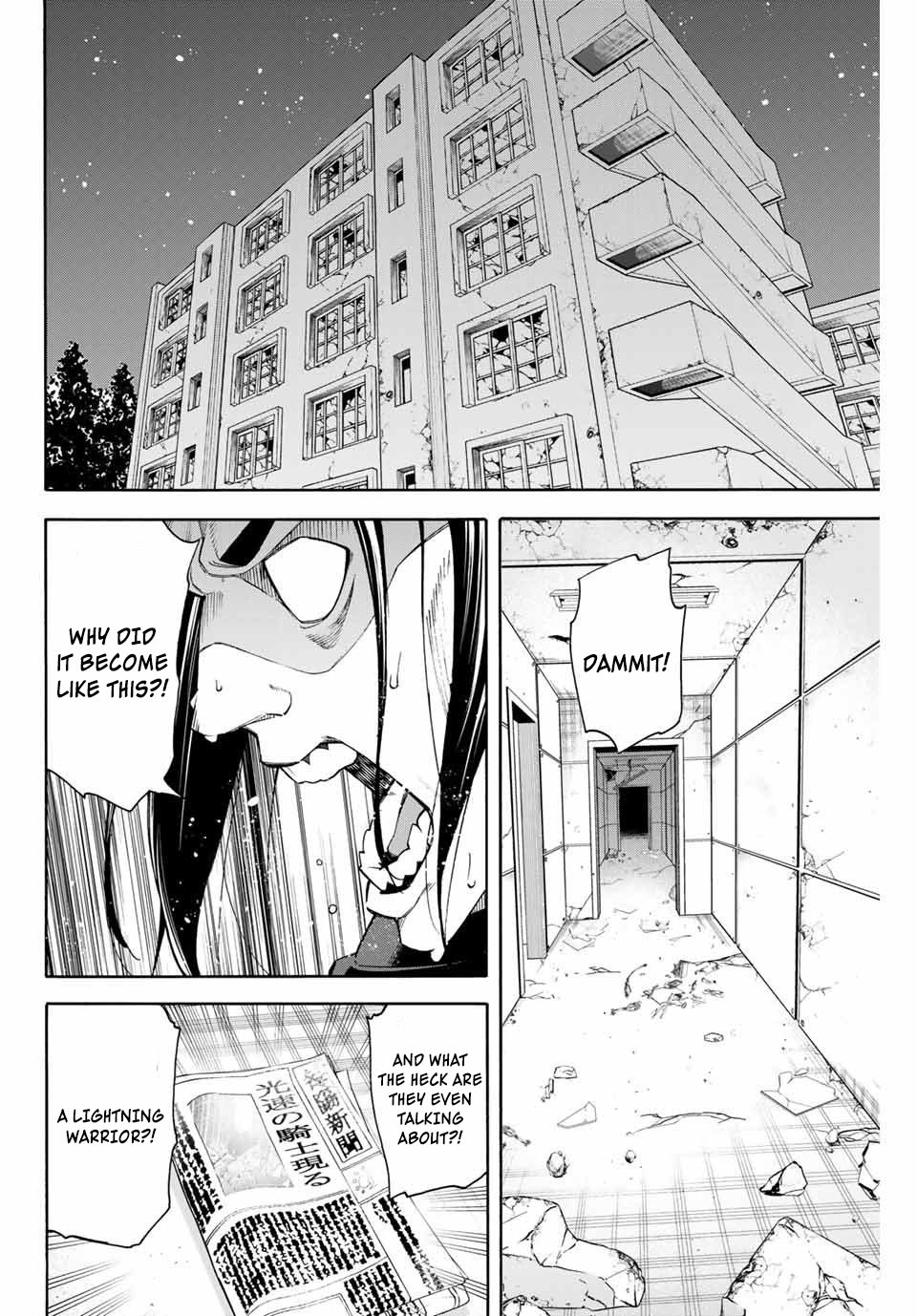 Ippanjin Enpou Yori Kaeru. Mata Hatara Kaneba! Chapter 10 page 9 - Chapter 10: The Reward after the Interview