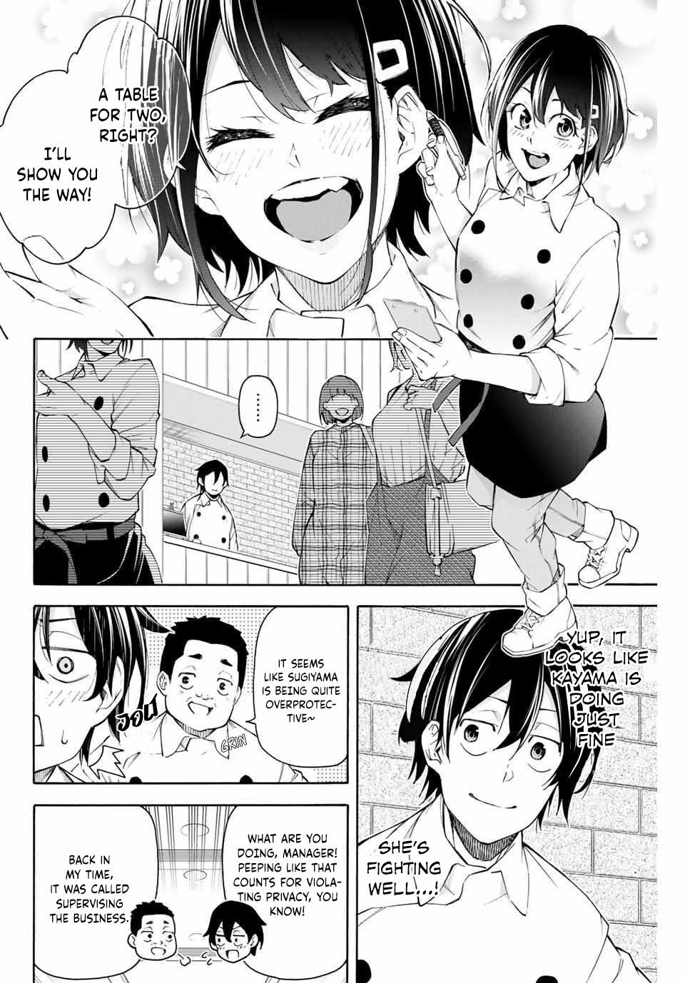 Ippanjin Enpou Yori Kaeru. Mata Hatara Kaneba! Chapter 11 page 3 - Chapter 11: The Request after the Return