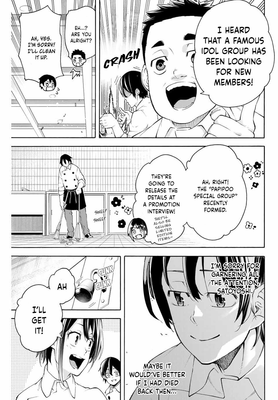 Ippanjin Enpou Yori Kaeru. Mata Hatara Kaneba! Chapter 11 page 6 - Chapter 11: The Request after the Return