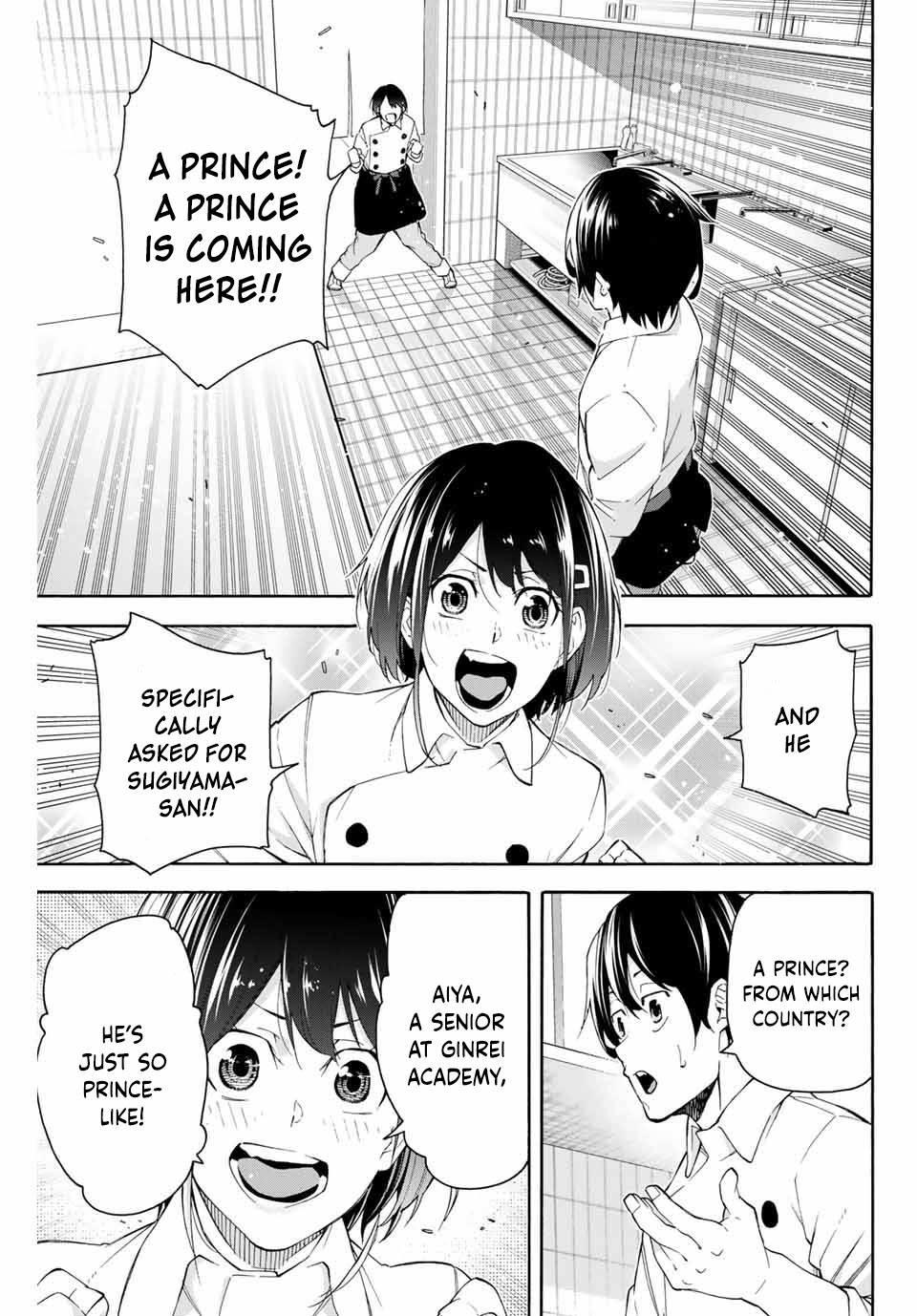 Ippanjin Enpou Yori Kaeru. Mata Hatara Kaneba! Chapter 11 page 8 - Chapter 11: The Request after the Return
