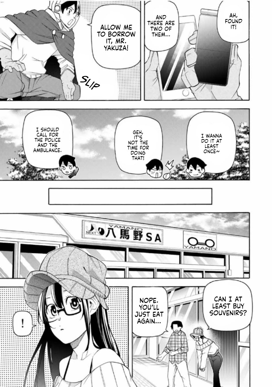 Ippanjin Enpou Yori Kaeru. Mata Hatara Kaneba! Chapter 14 page 14 - Chapter 14: Control before Report