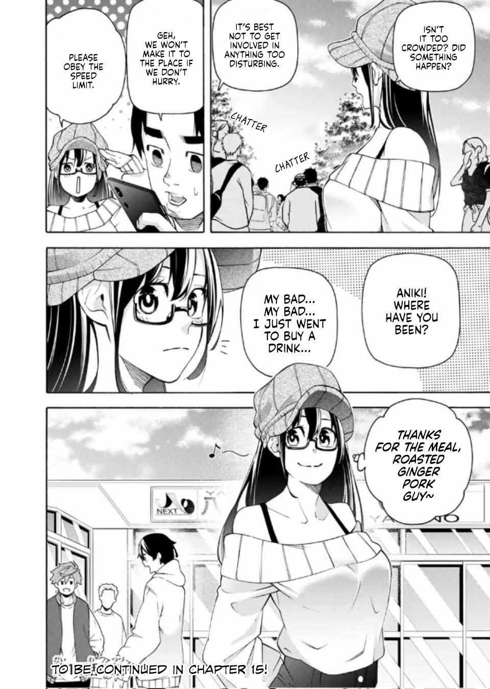 Ippanjin Enpou Yori Kaeru. Mata Hatara Kaneba! Chapter 14 page 15 - Chapter 14: Control before Report