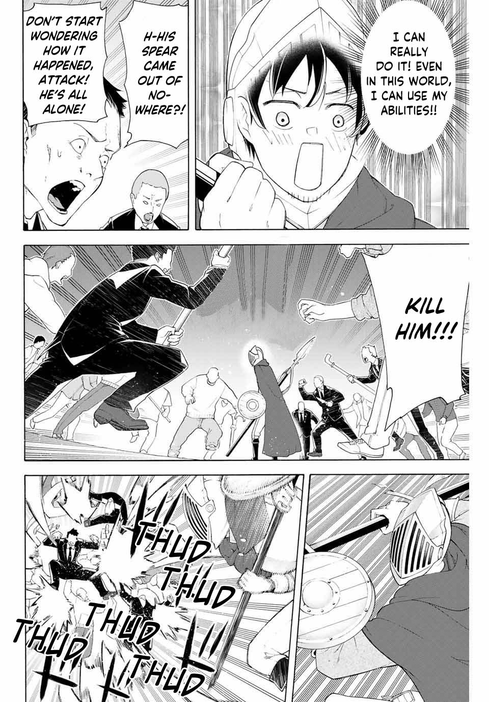 Ippanjin Enpou Yori Kaeru. Mata Hatara Kaneba! Chapter 2 page 11 - Chapter 2: An Encounter After Returning