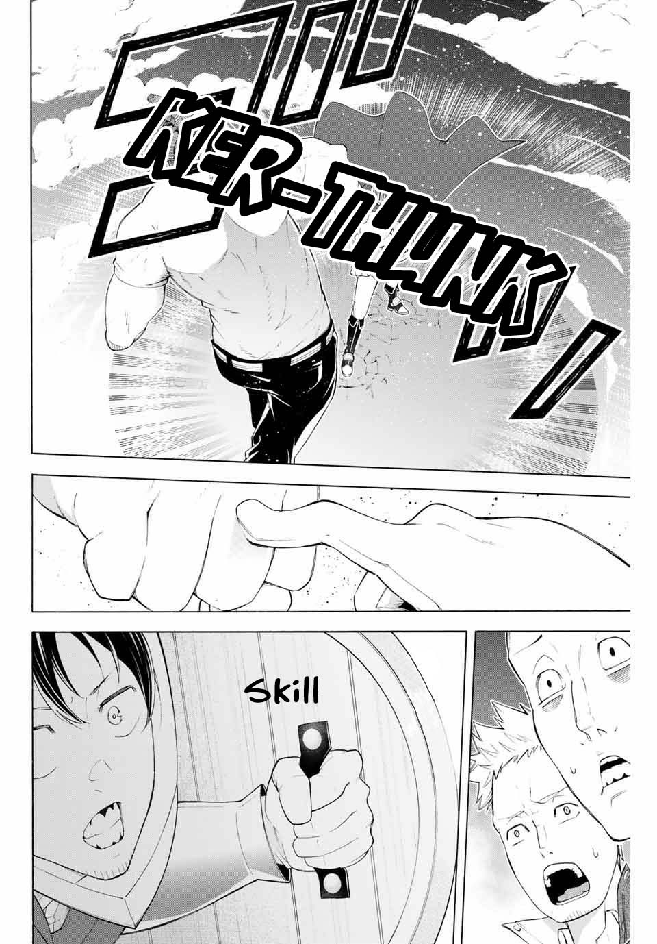 Ippanjin Enpou Yori Kaeru. Mata Hatara Kaneba! Chapter 2 page 17 - Chapter 2: An Encounter After Returning