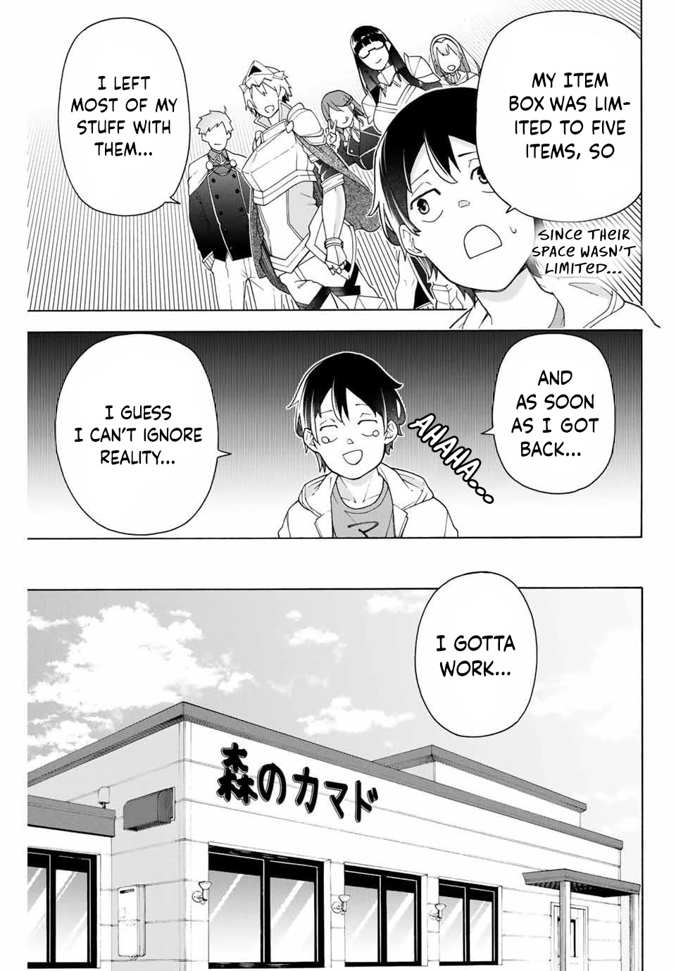Ippanjin Enpou Yori Kaeru. Mata Hatara Kaneba! Chapter 3 page 8 - Chapter 3: Work after Returning (1)