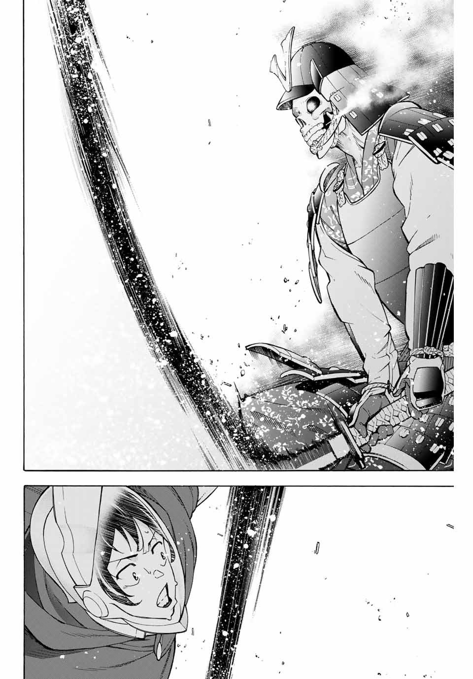 Ippanjin Enpou Yori Kaeru. Mata Hatara Kaneba! Chapter 6 page 17 - Chapter 6: Fighting a Magical Being after Meeting
